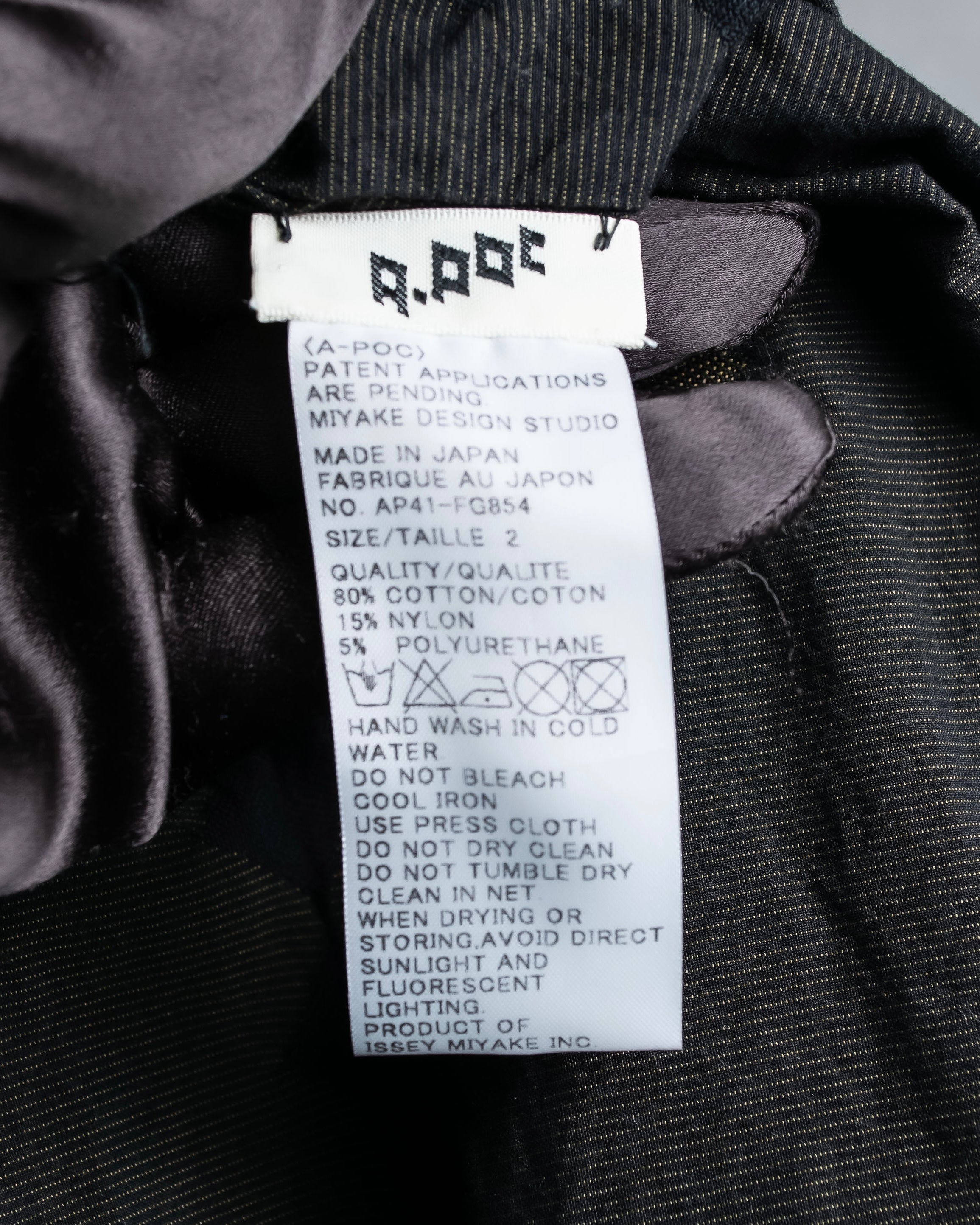 "A-POC" Wrap design high slit skirt