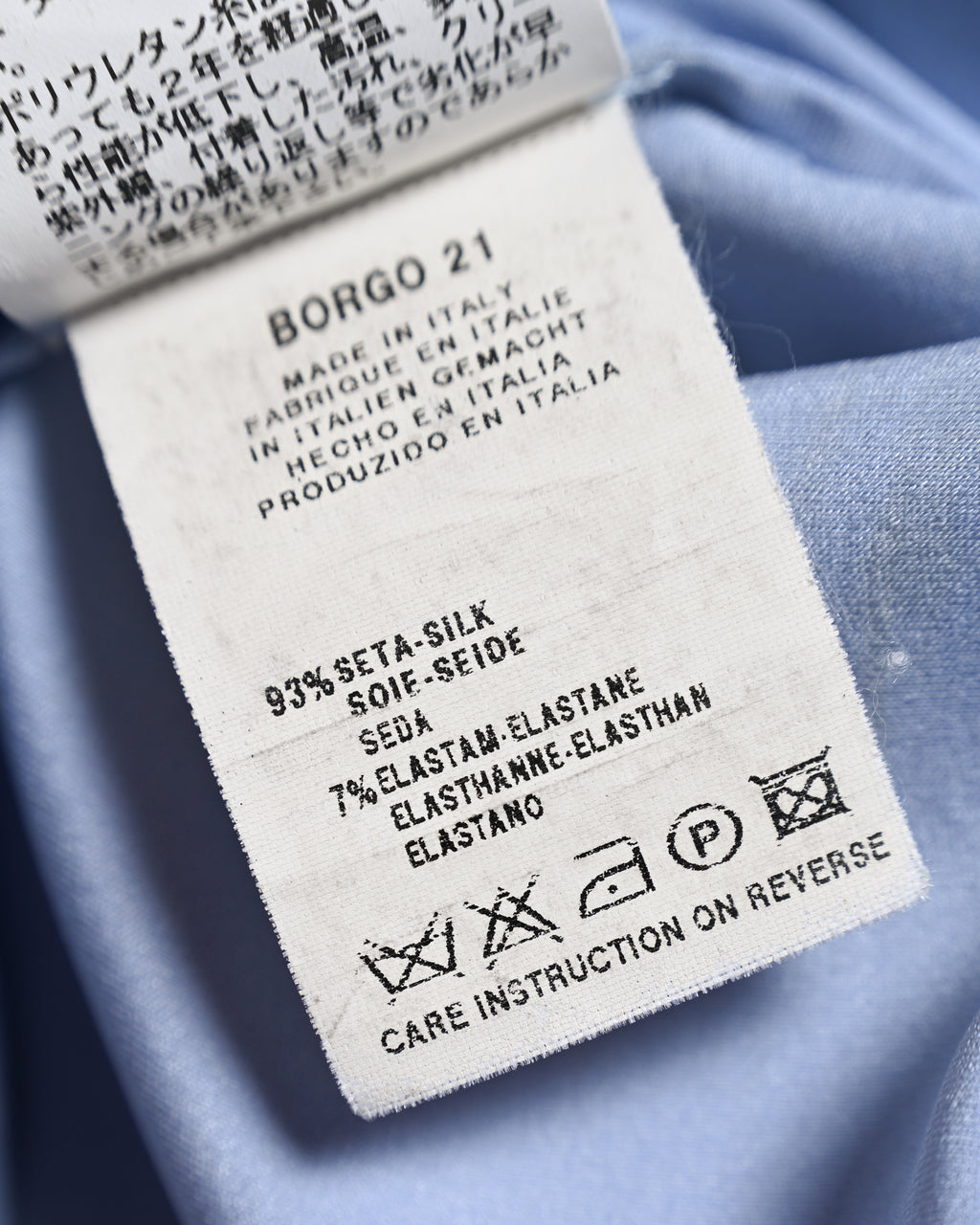 GIORGIO ARMANI/ Beautiful Stretch Satin Dress Shirt Shiny Blue
