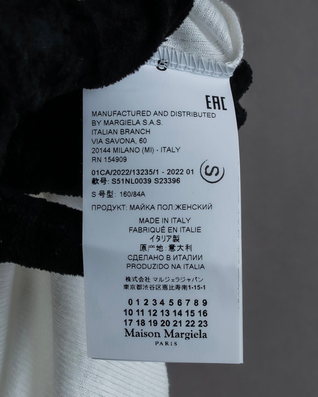 "MAISON MARGIELA" Stitch design net sheer tank top