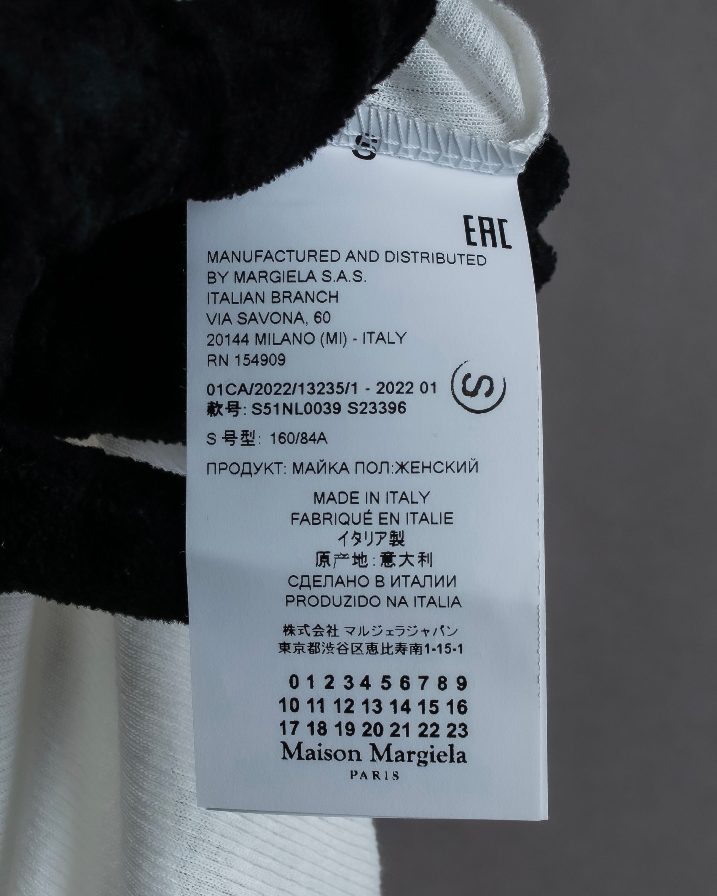 "MAISON MARGIELA" Stitch design net sheer tank top