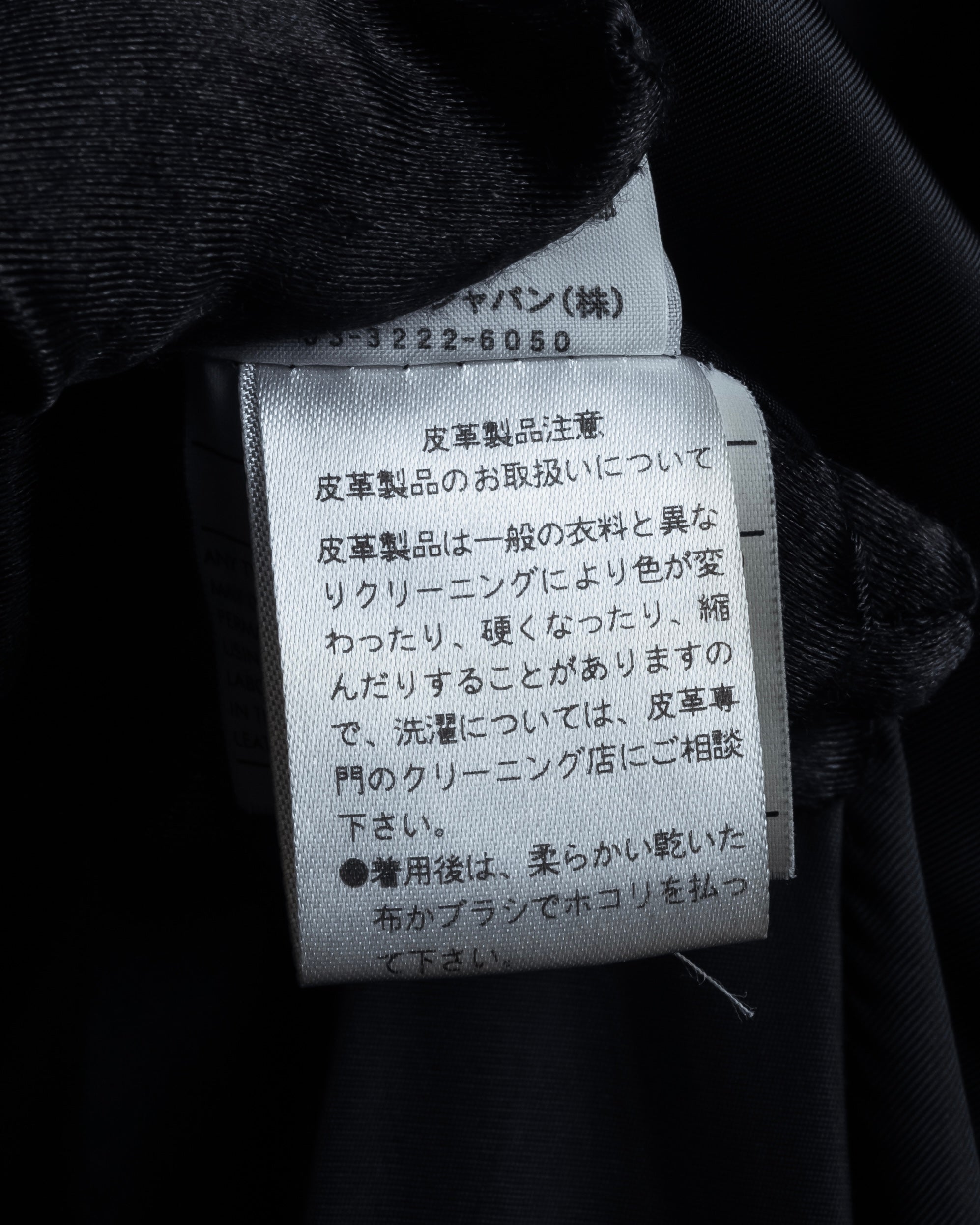 -SPECIAL- "Salvatore Ferragamo"
90's-00's A neat silhouette 100% lapin fur coat