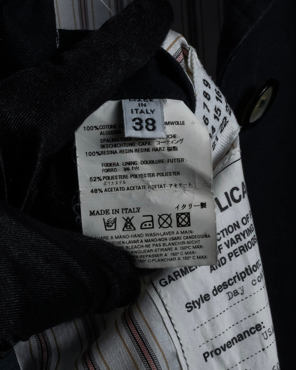 “Maison Martin Margiela” 00’s replica 60’s USA day coat