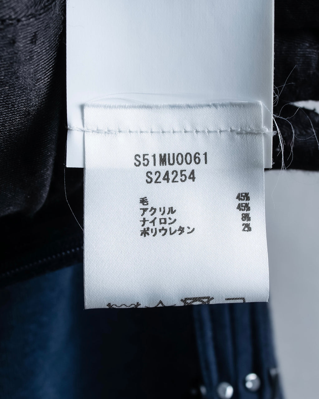 "MAISON MARGIELA" 22SS Belted design A-line Shorts