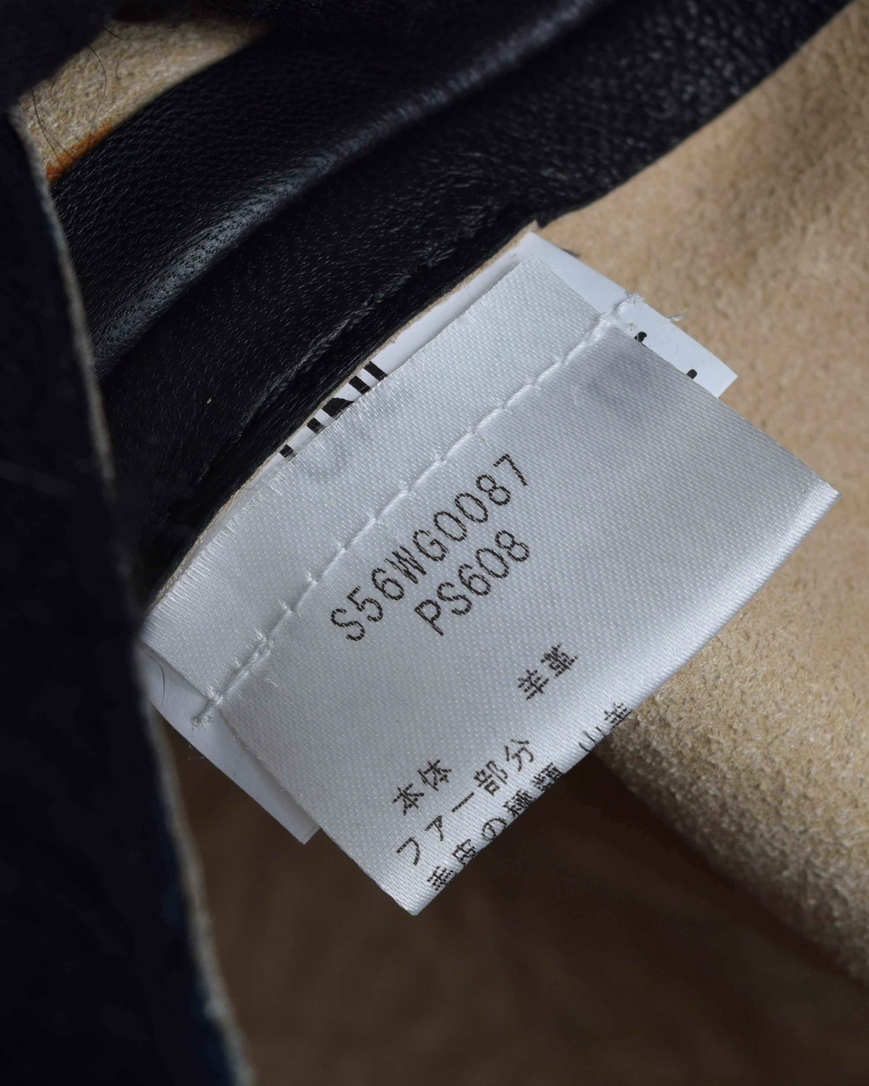 "MAISON MARGIELA" Wig fur design chain shoulder leather bag