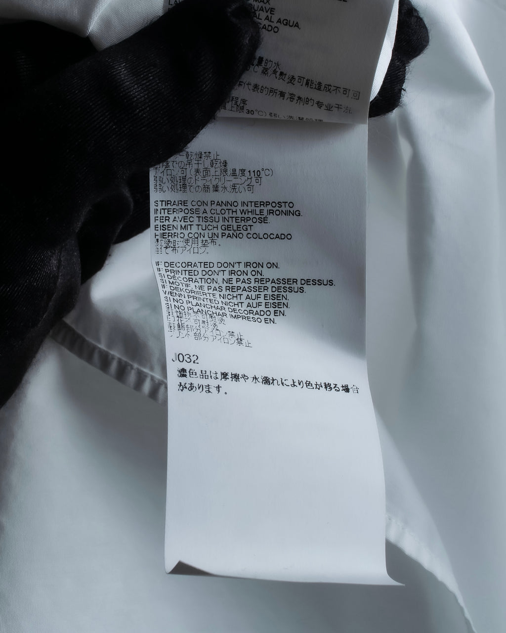 "MAISON MARGIELA" 17AW super long sleeve gimmick cotton shirt