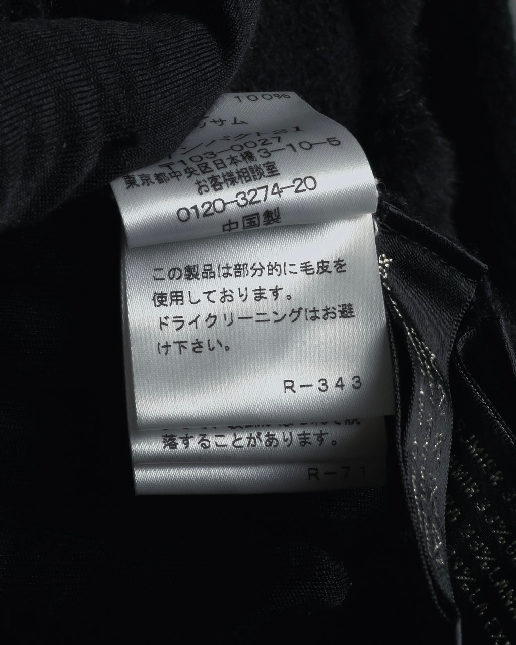 Chaqueta de piel con bordado de cuentas de los años 00 de Ralph Lauren