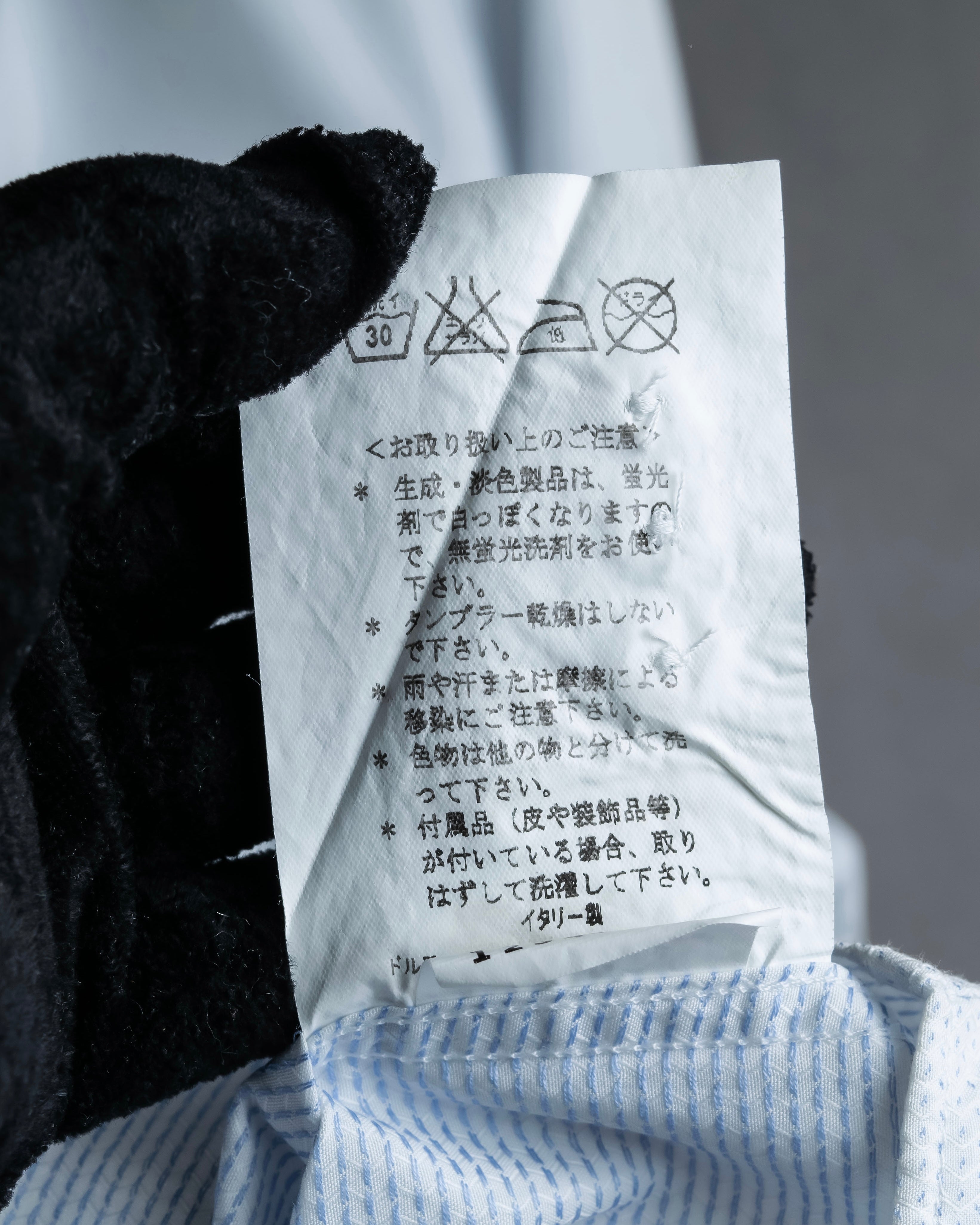 "Dolce & Gabbana" Geometric print slim fit shirt