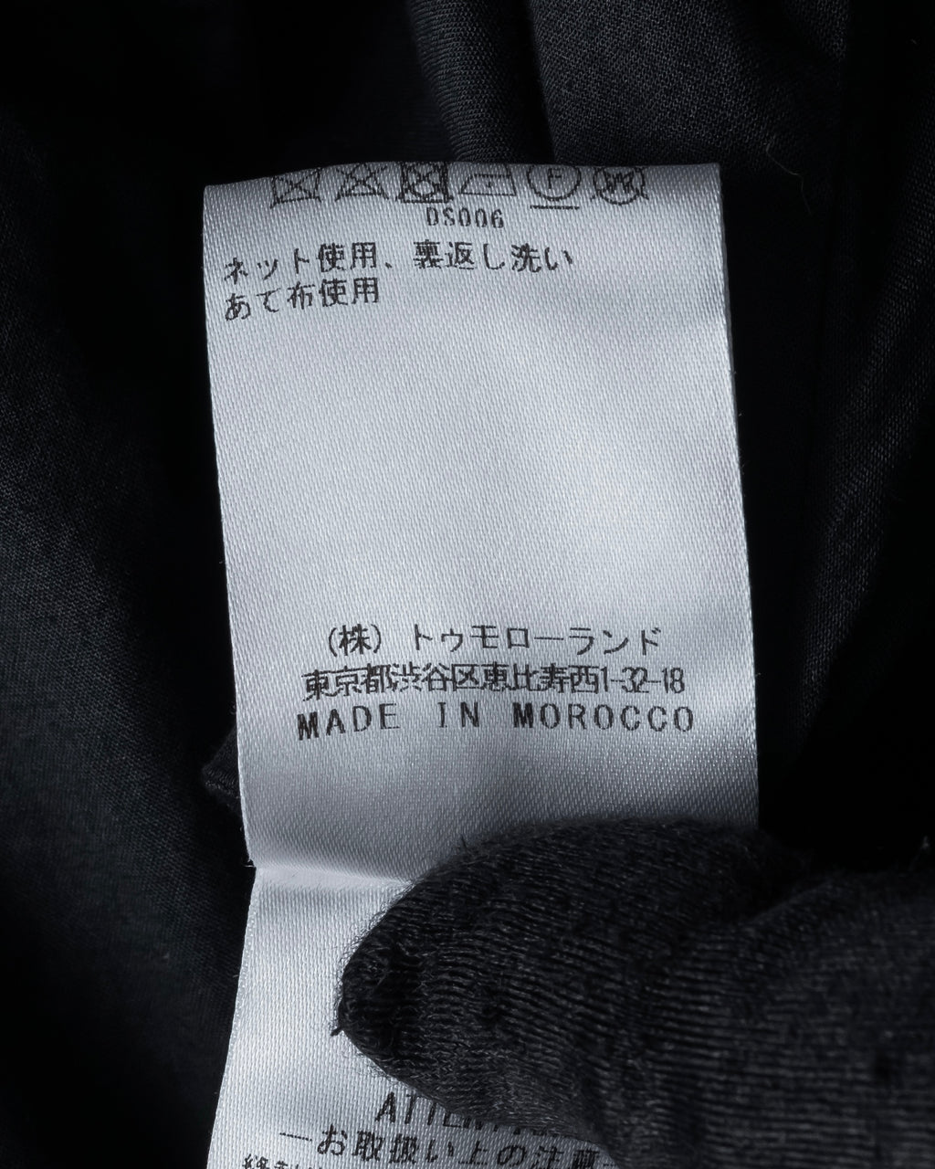 "DRIES VAN NOTTEN" Beautiful faded tailored jacket