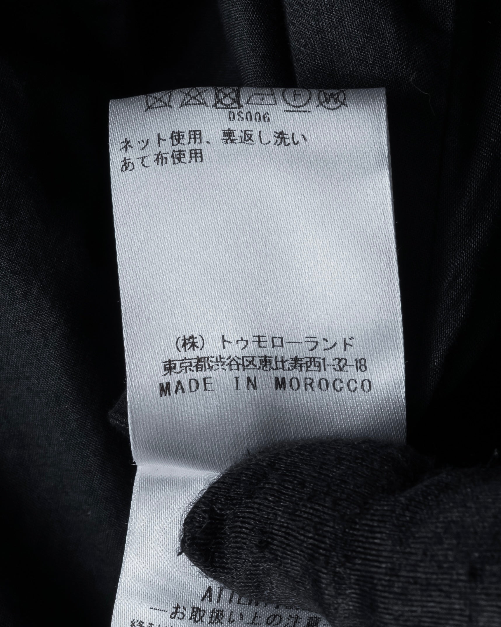 "DRIES VAN NOTTEN" Beautiful faded tailored jacket