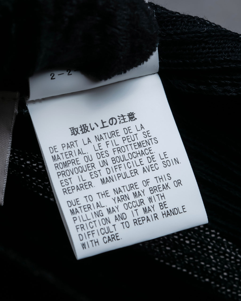 "YOHJI YAMAMOTO FEMME" 13SS Belted sleeveless long dress