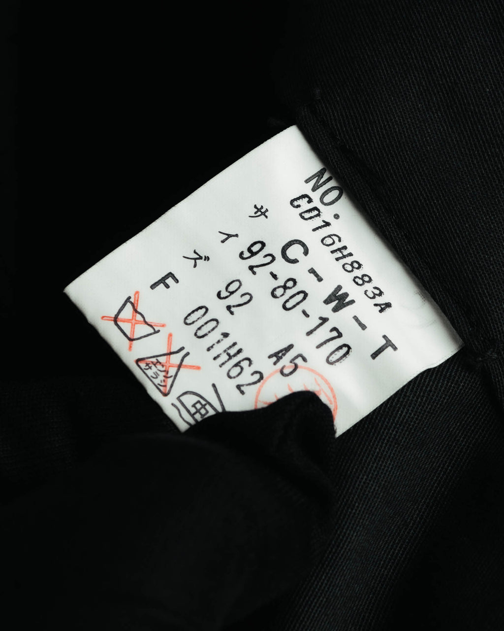 "Christian Dior" 90's Classic double breasted wool suit