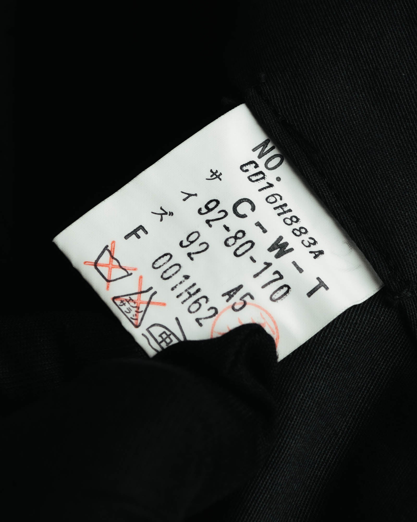 "Christian Dior" 90's Classic double breasted wool suit