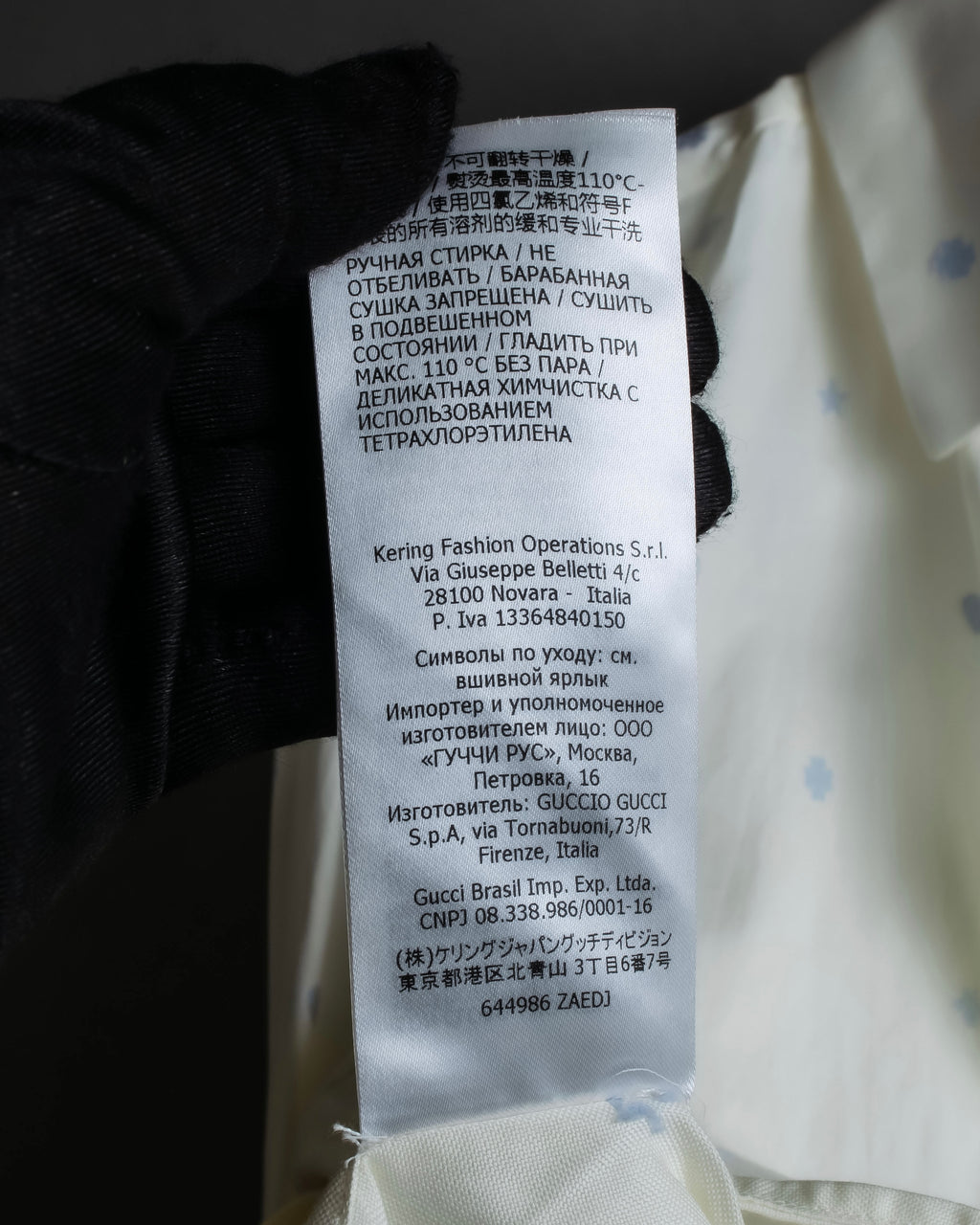 "GUCCI" Iconic embroidered pattern cotton shirt