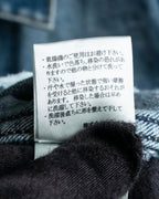 "NUMBER (N)INE" Vintage washed denim jacket