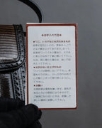 "YVES SAINT LAURENT" Brogue decorative design lizard embossed leather shoulder bag