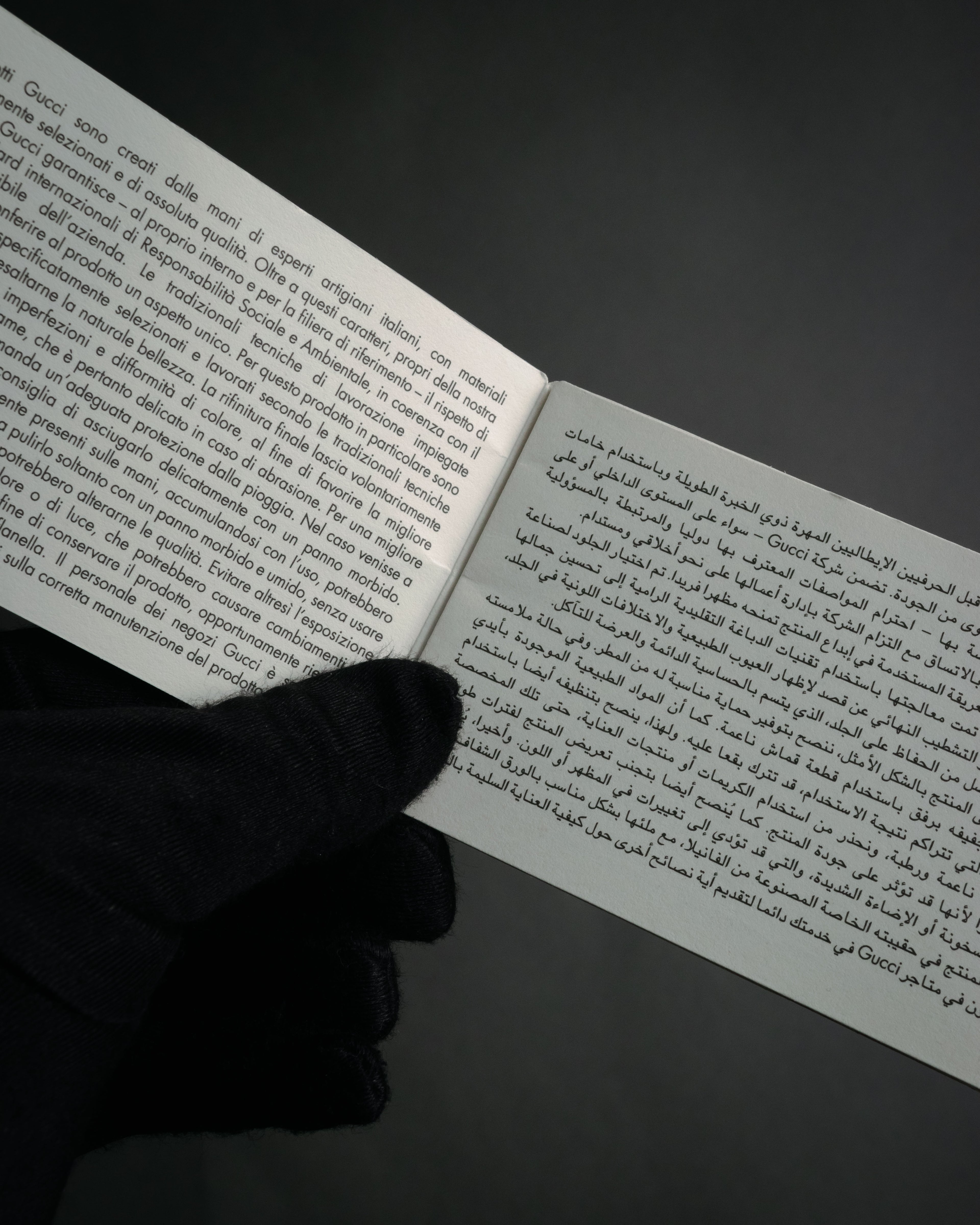 –SPECIAL– “GUCCI”
2016-2022 Bow embellished chain shoulder bag