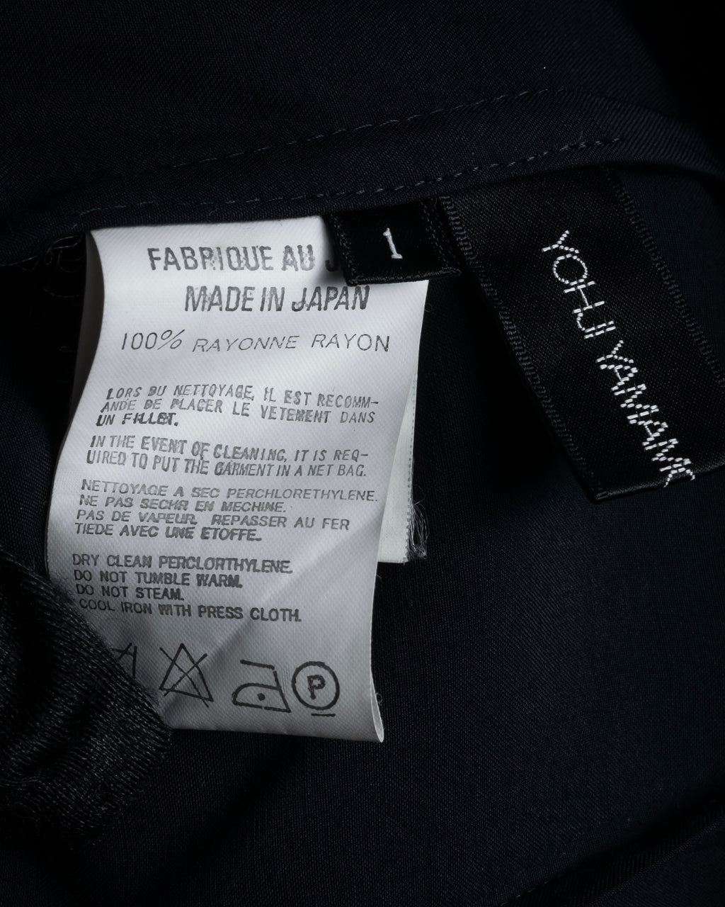 "Yohji Yamamoto +NOIR" 2005SS Rayon draping tailored jacket