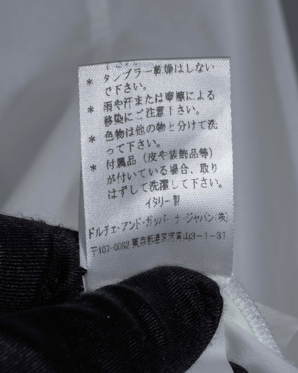 "Dolce & Gabbana" Tiered frill design white shirt