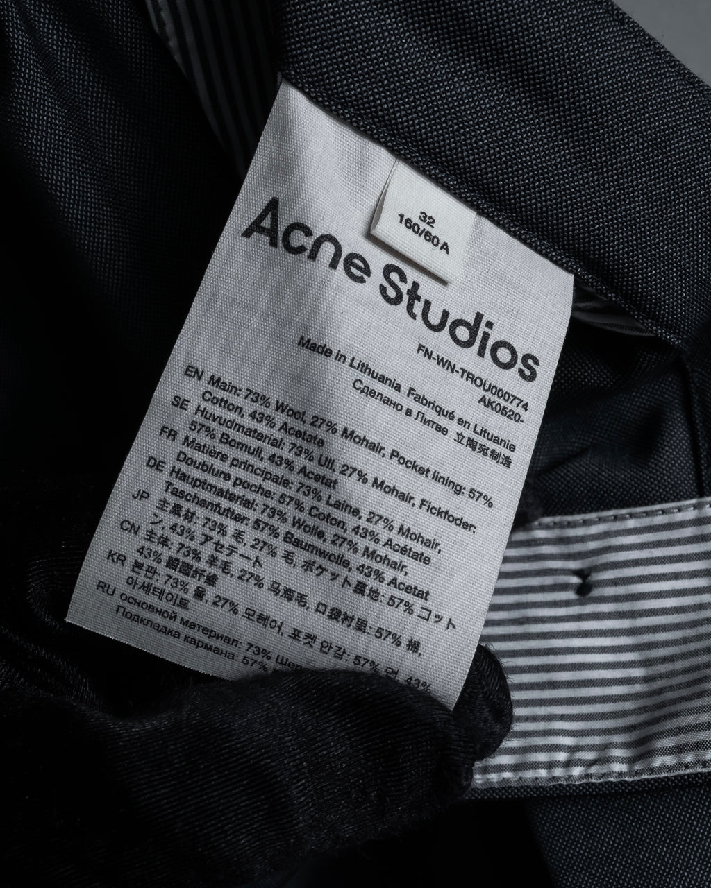 "Acne Studios" Button fly design wide straight slacks