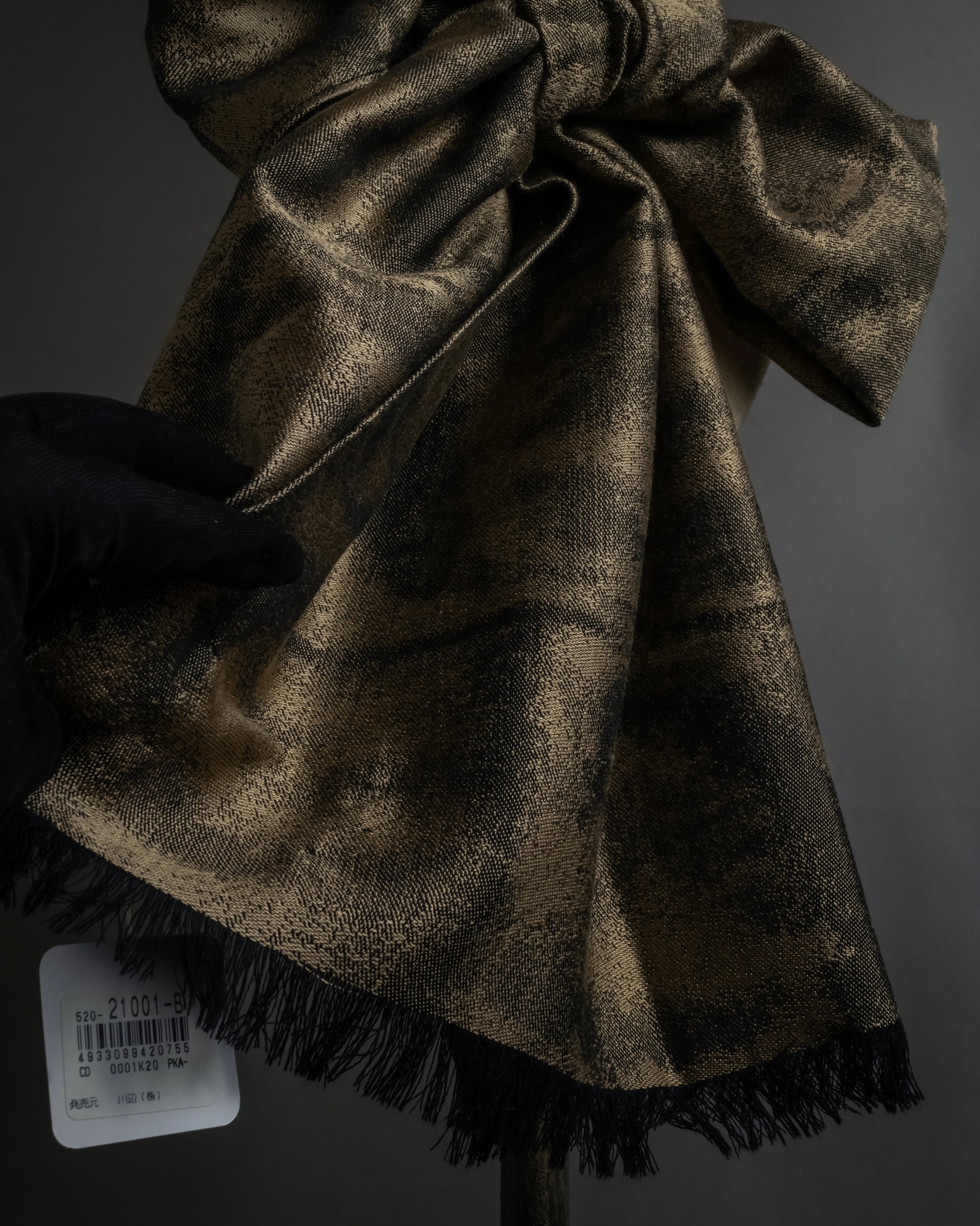 -SPECIAL- "Christian Dior"
90's-00's Abstract Expression Pattern Large Stole