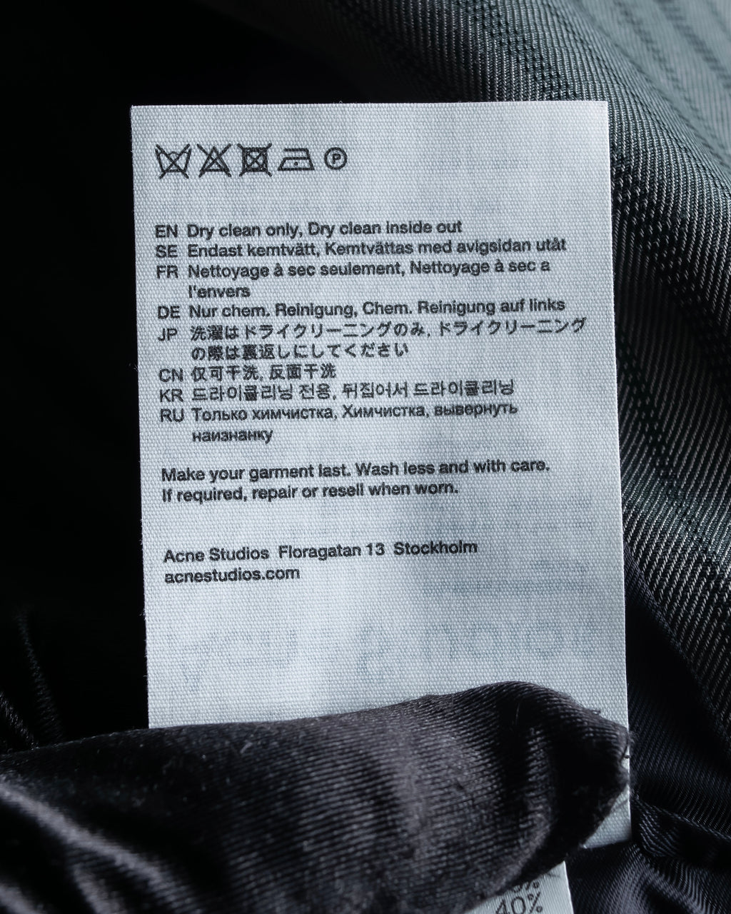 "Acne Studios" Antique design long striped coat