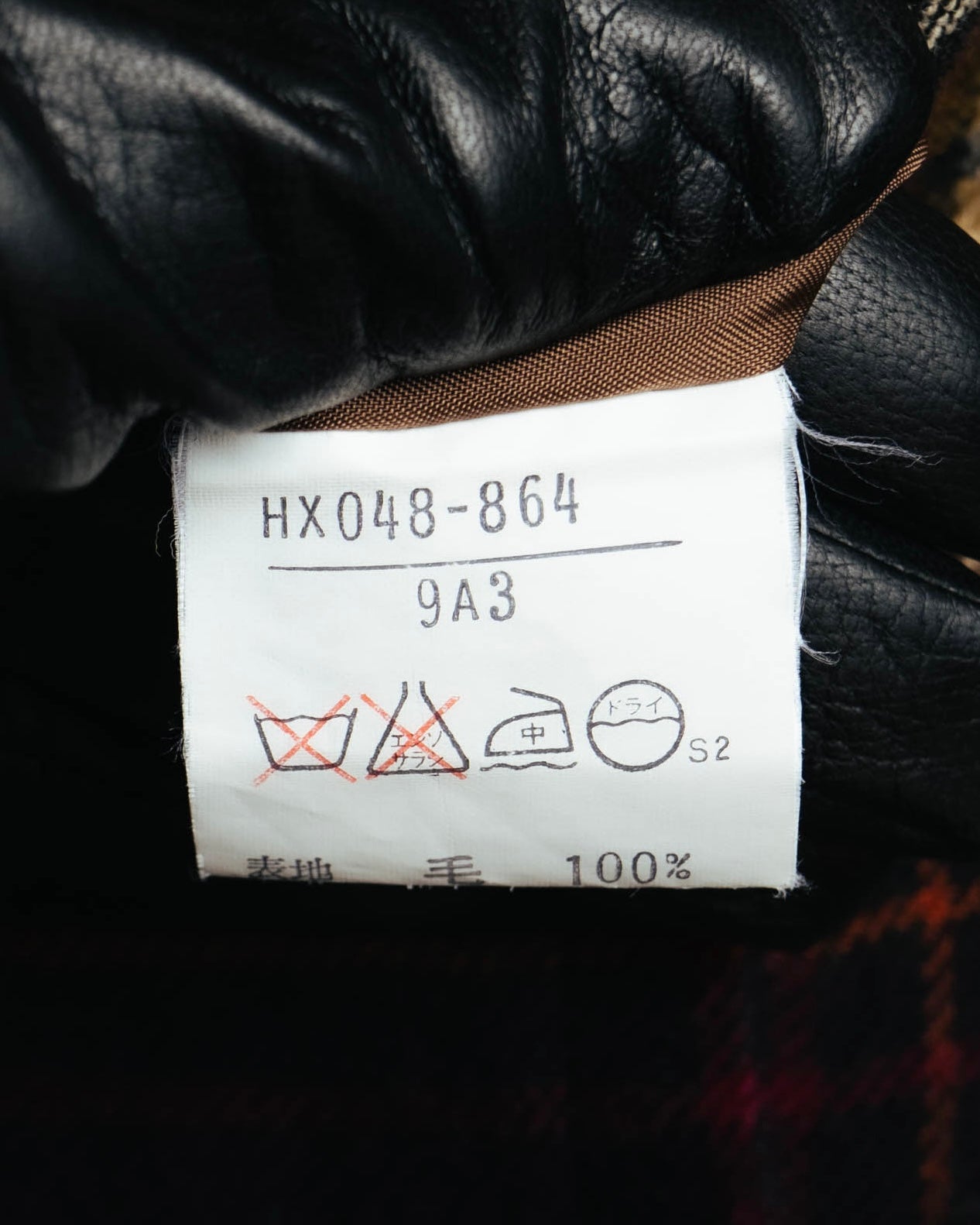 "Yves Saint Laurent" 80's-90's Plaid wool coat dress