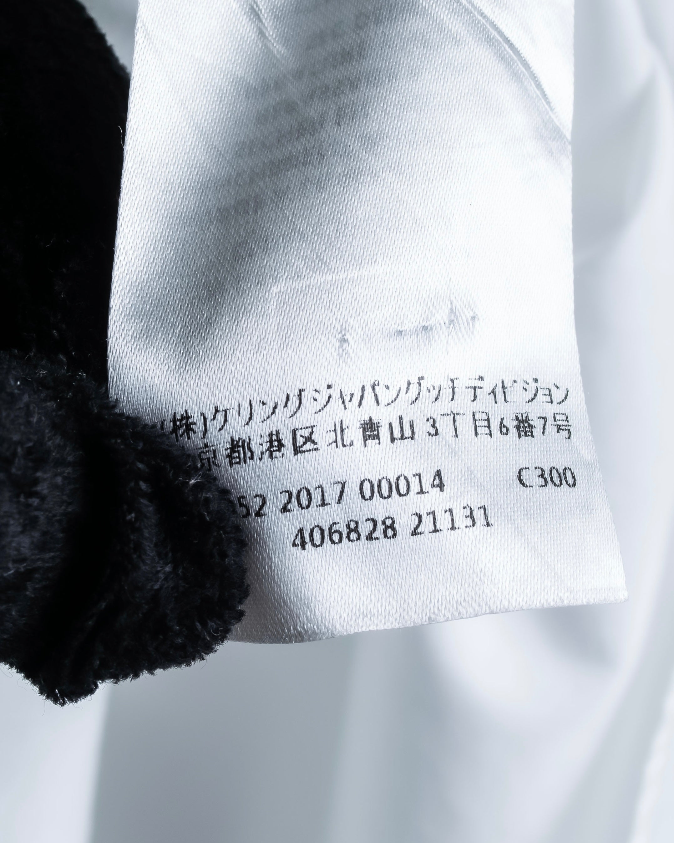 "GUCCI" Michele period regular white shirt