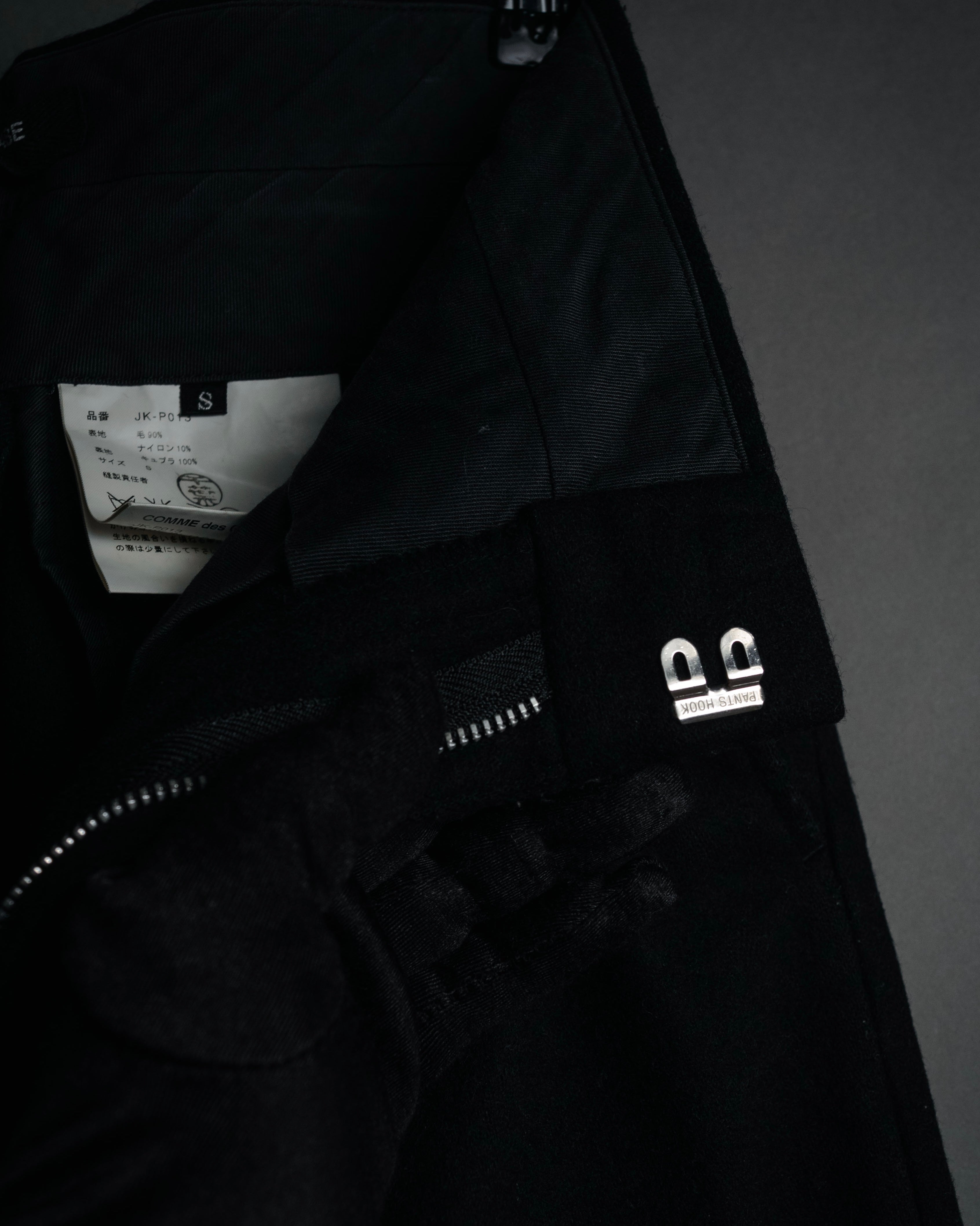 “JUNYA WATANABE COMME des GARÇONS” 2003 AW Structured wool melton wide trousers