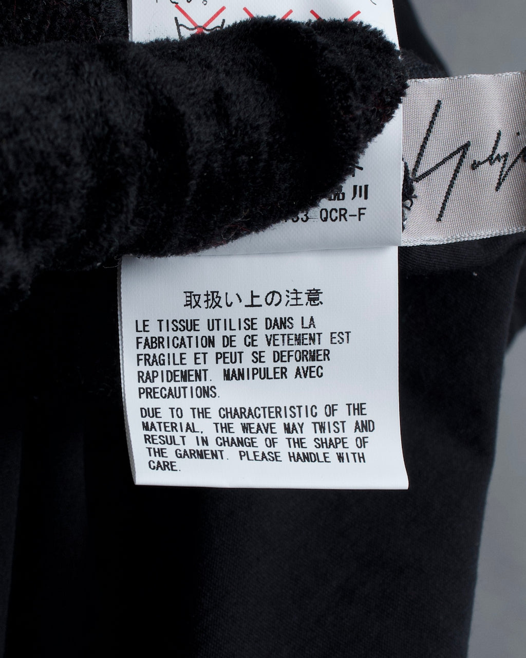 "YOHJI YAMAMOTO FEMME" 13SS
Shoulder cutting sleeveless pullover