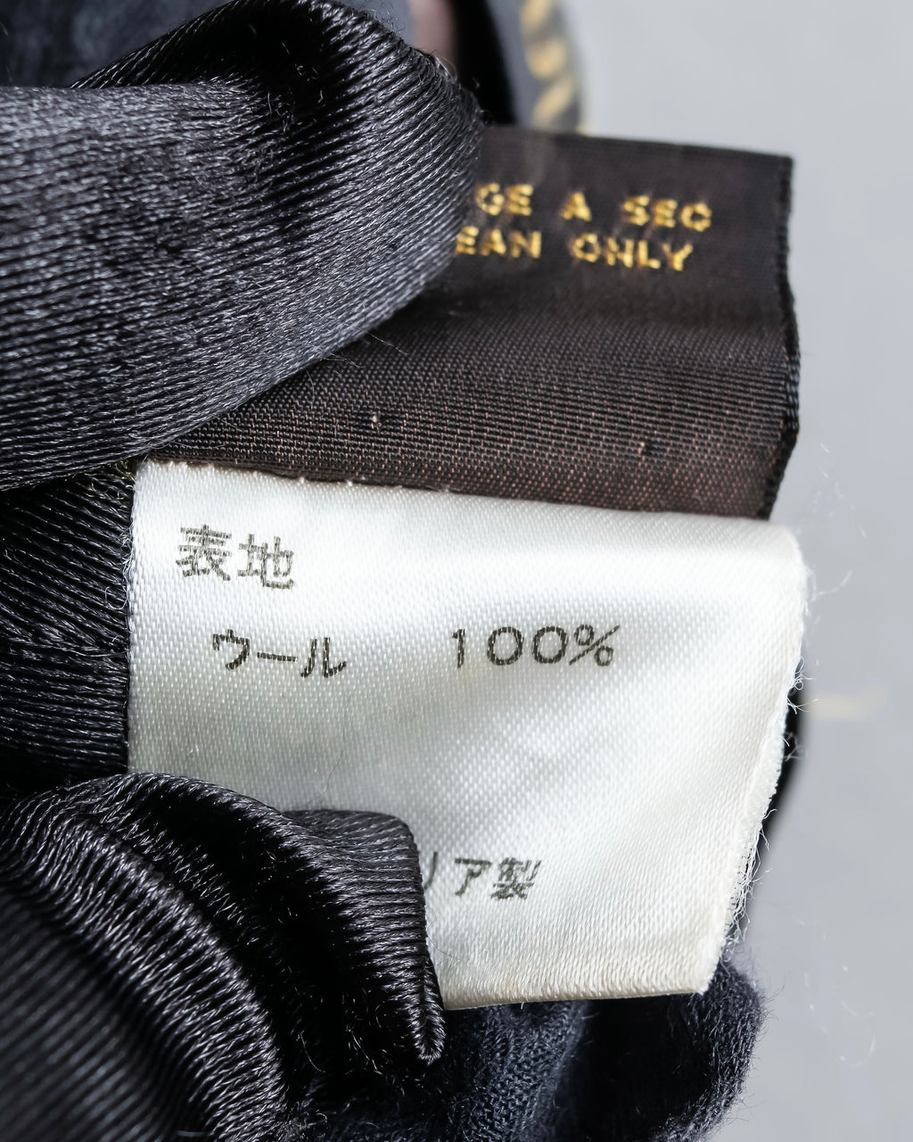 "LOUIS VUITTON" 2 button relaxed tailored jacket & no tuck tapered slacks set up