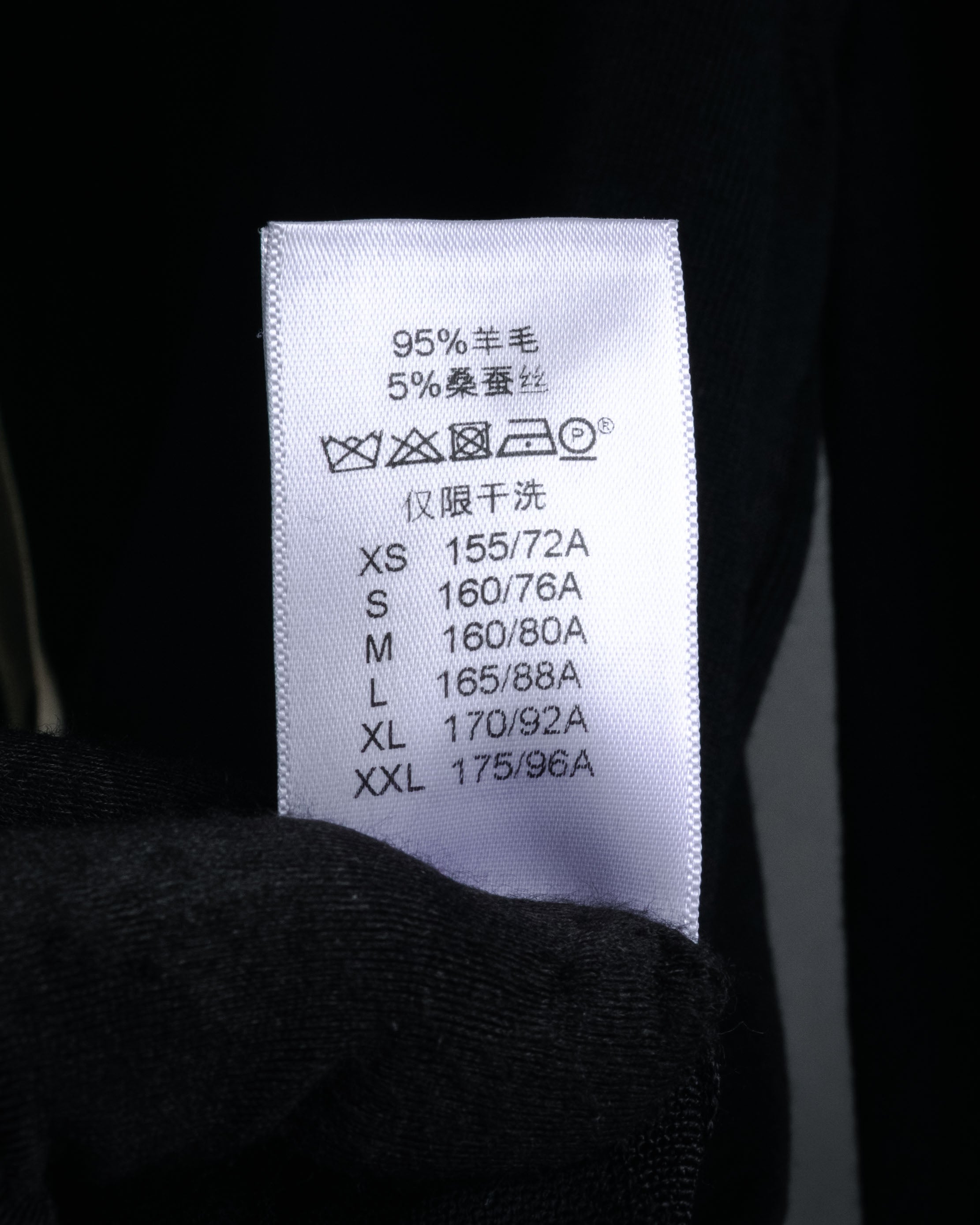 “CELINE” 2010’s Contrast placket wool silk cardigan