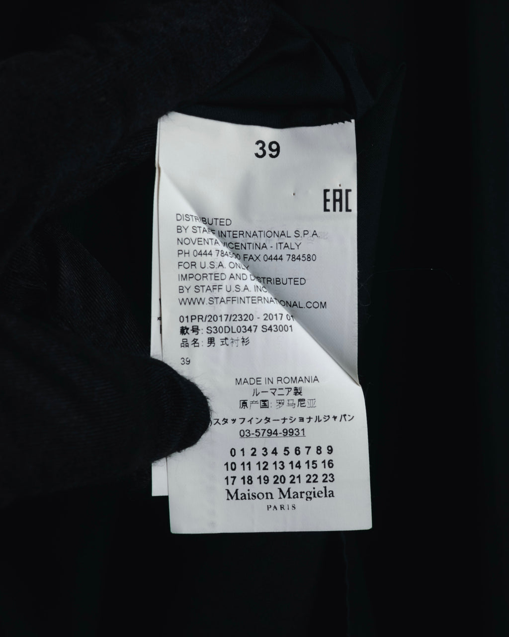 "Maison Margiela" 2017SS minimal fly-front shirt