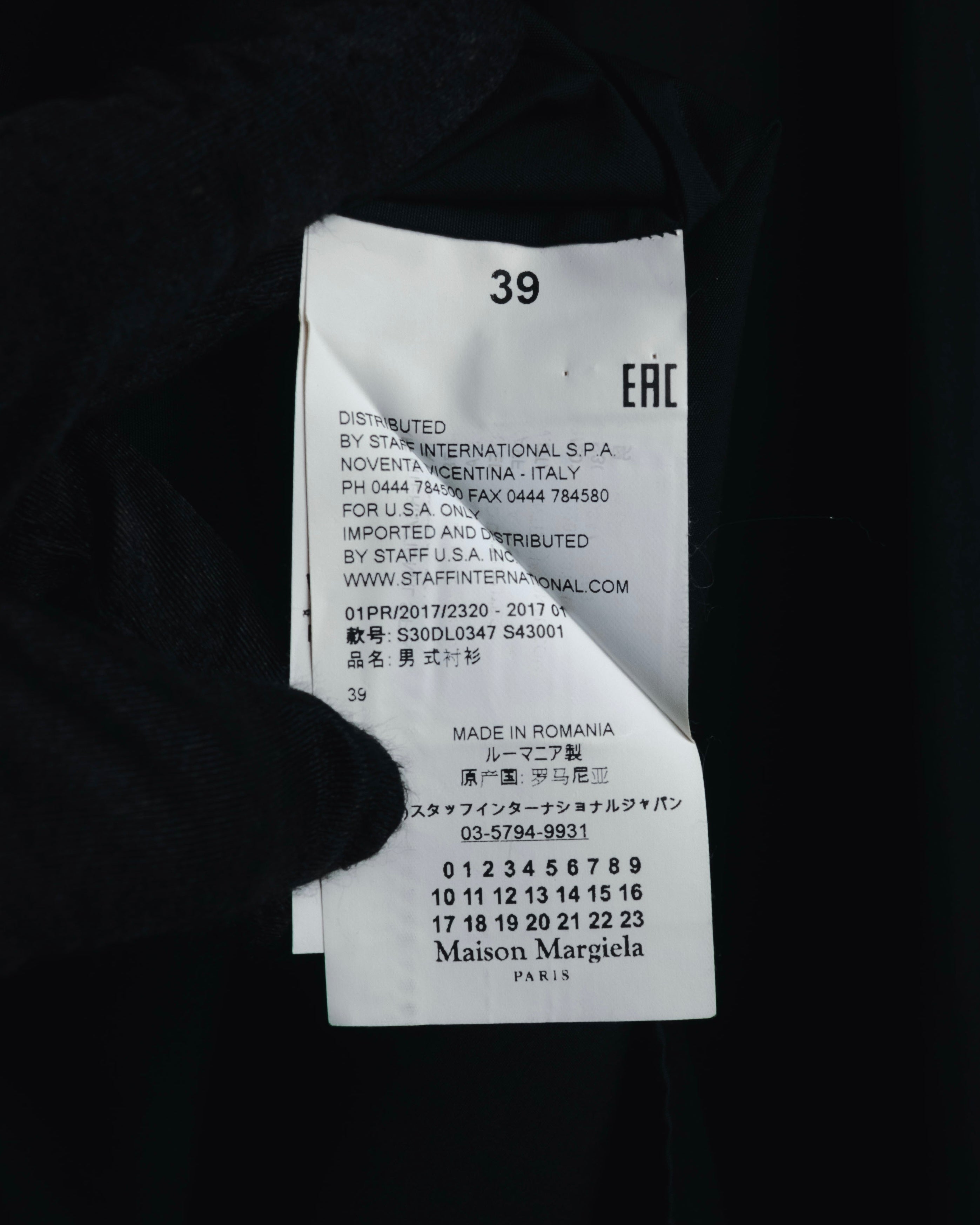 "Maison Margiela" 2017SS minimal fly-front shirt