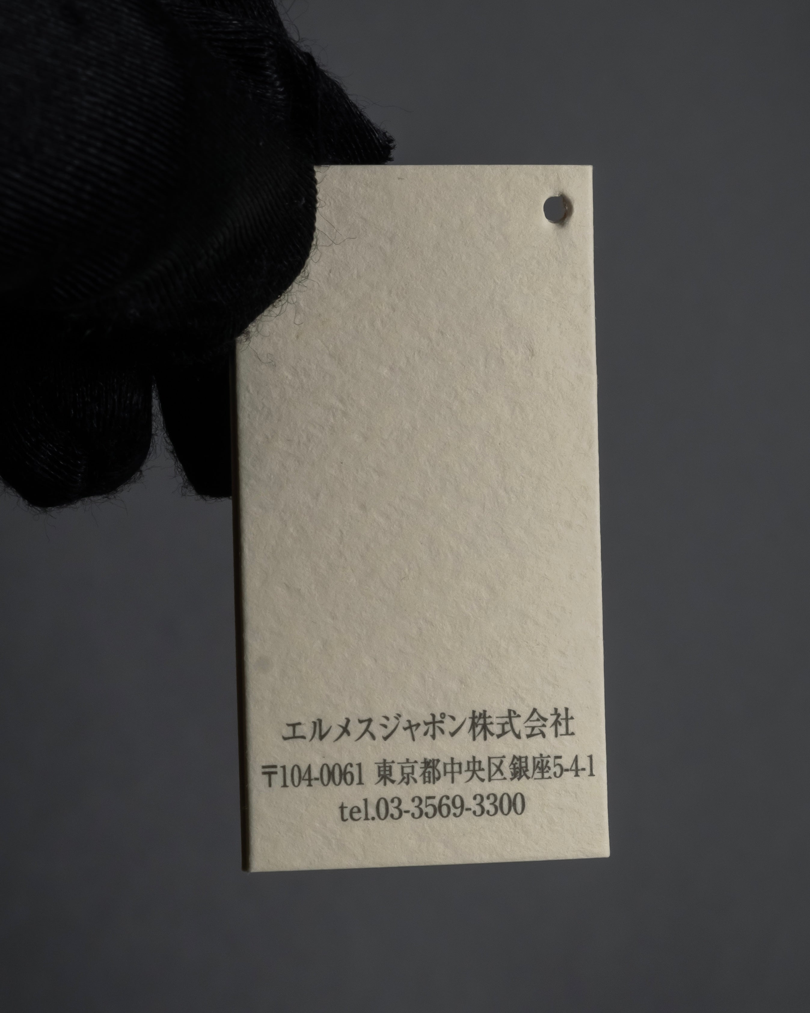 "HERMES" Chaine d'Ancre motif studs leather bracelet