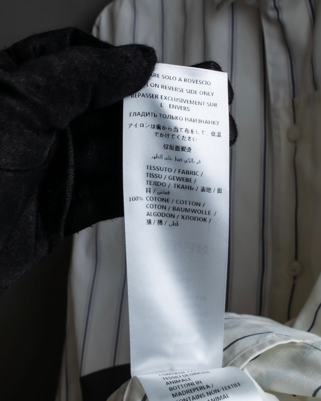 "STELLA McCARTNEY" 18SS Drag queen graphic design stripe shirt