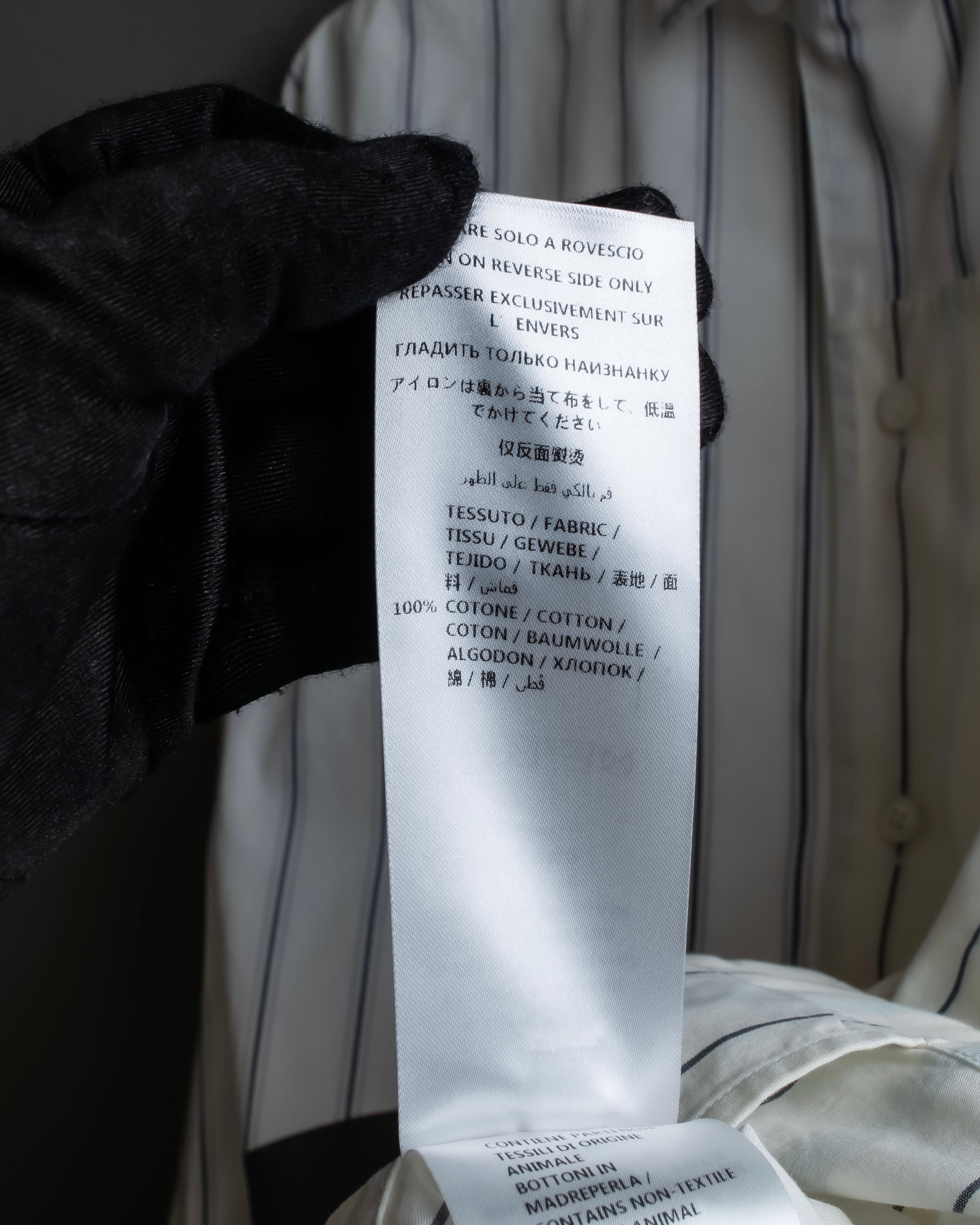 "STELLA McCARTNEY" 18SS Drag queen graphic design stripe shirt