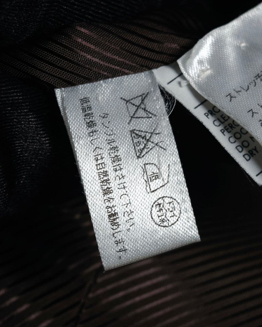 “Salvatore Ferragamo” 2000’s Four button tailored wool blend jacket