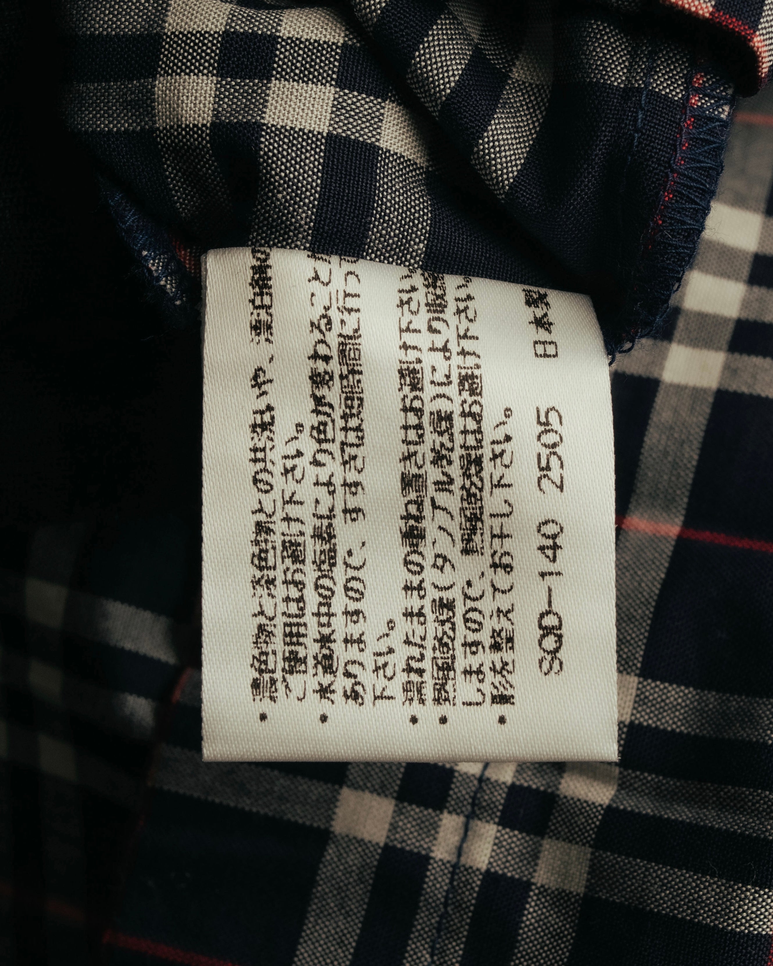 “Burberrys” 1998-1999 house check cotton pajama set