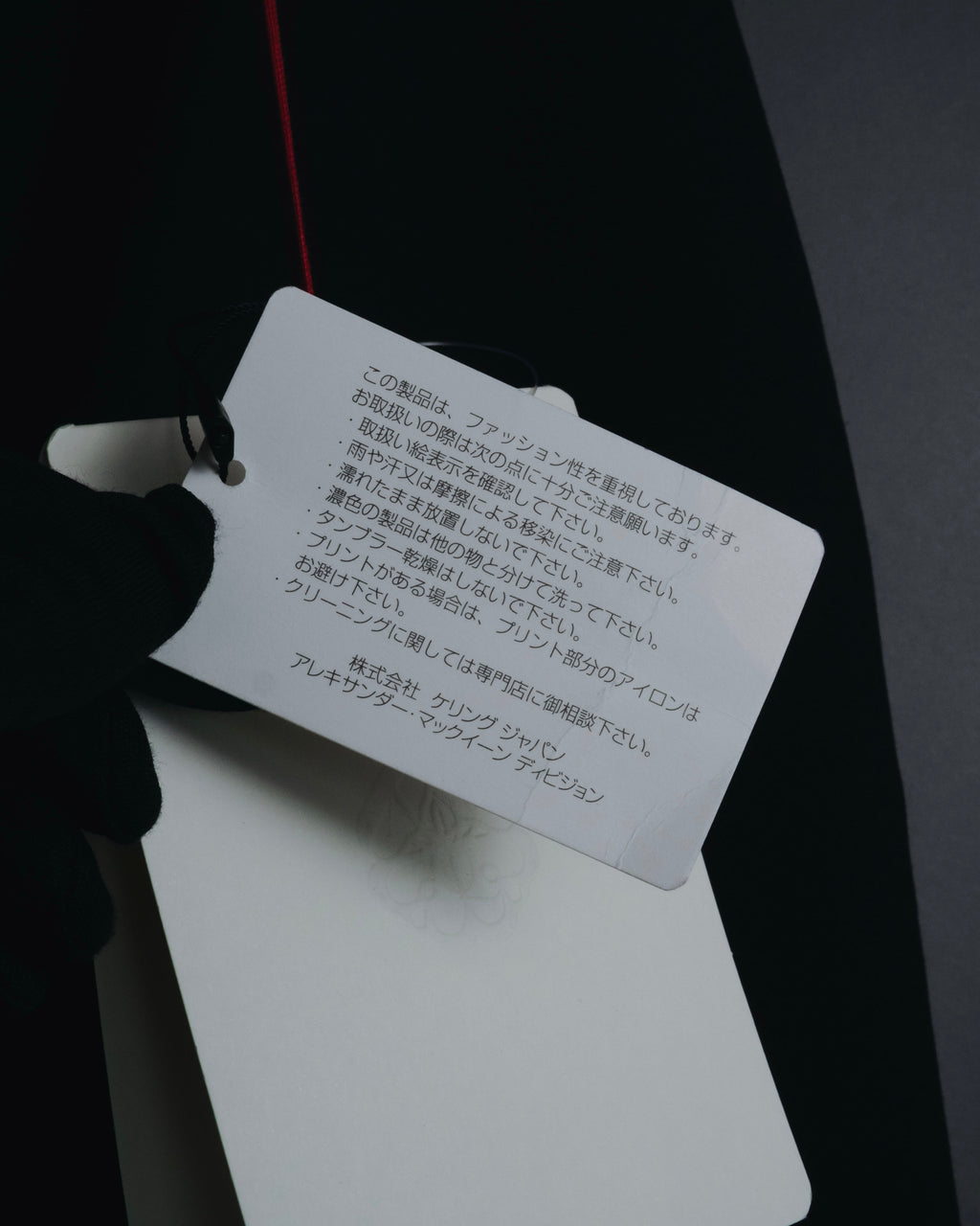 "Alexander McQueen" 2021SS tailored slacks