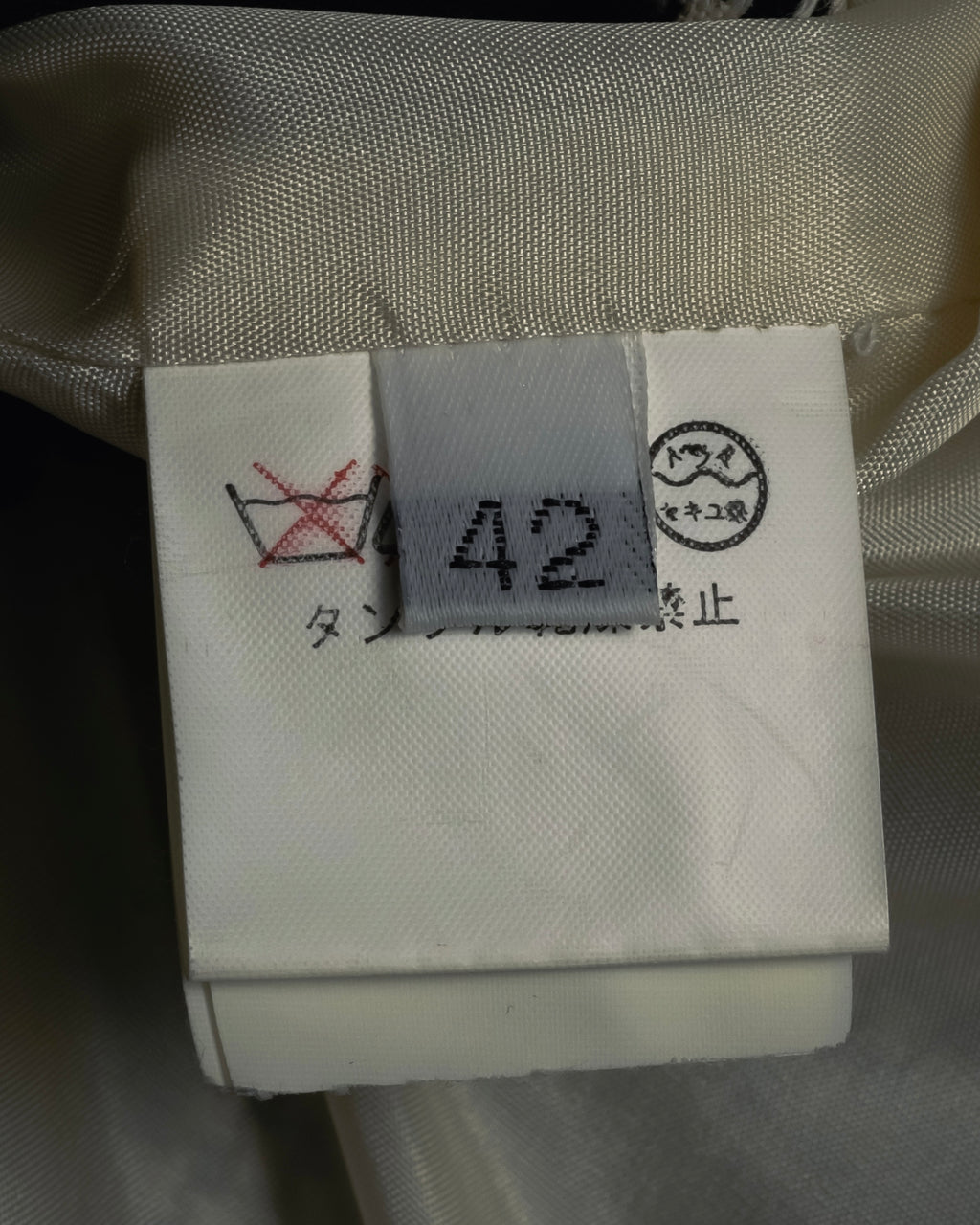 "Emporio Armani" 90’s Houndstooth piped crest blazer