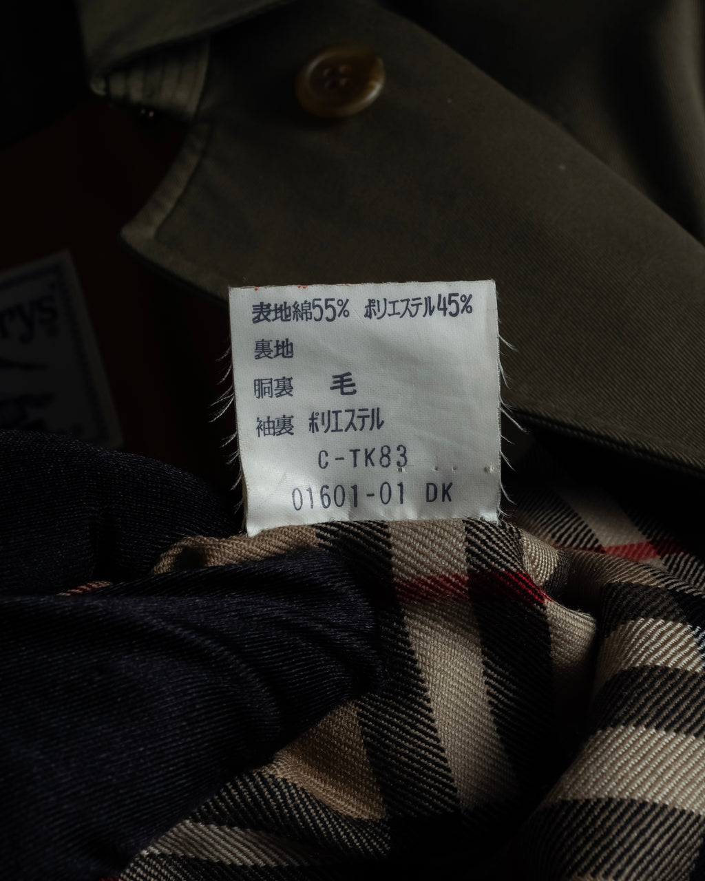 "BURBERRYS" Cape-attached design stand collar coat