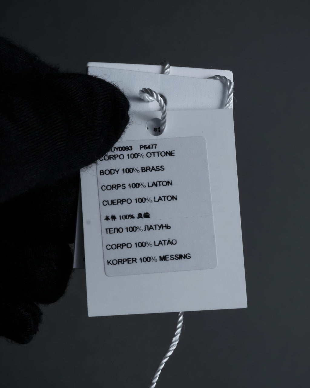 "MAISON MARGIELA" Twisted cord design brass bangle