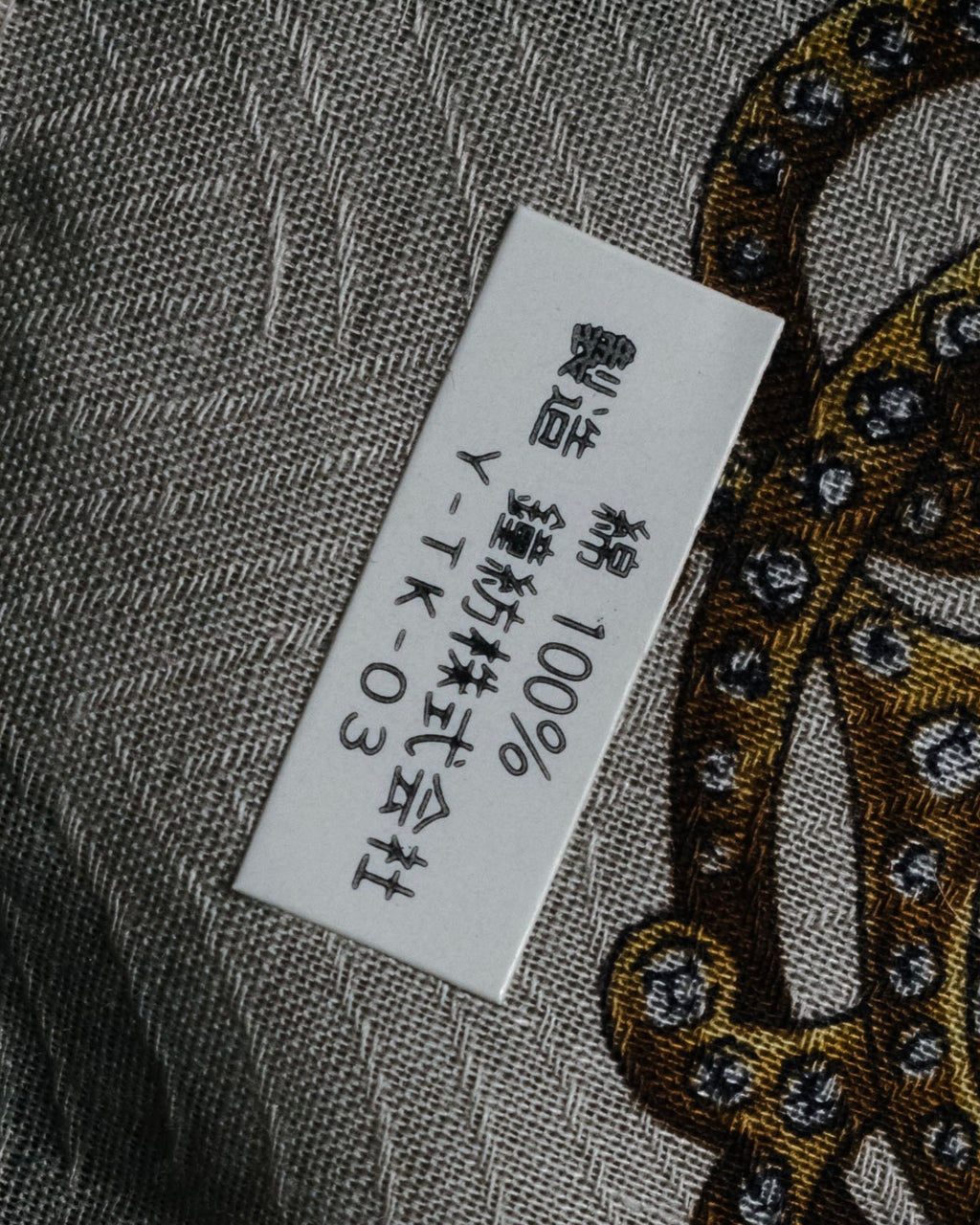 “Christian Dior” 80’s-90’s jewel motif cotton scarf