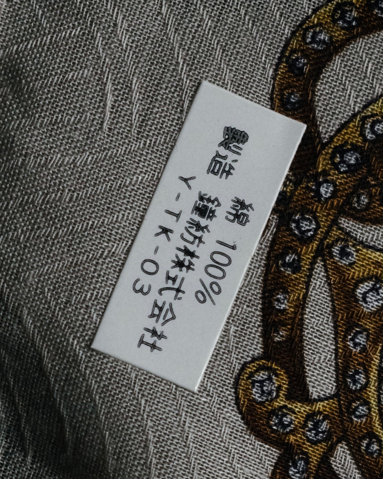 “Christian Dior” 80’s-90’s jewel motif cotton scarf