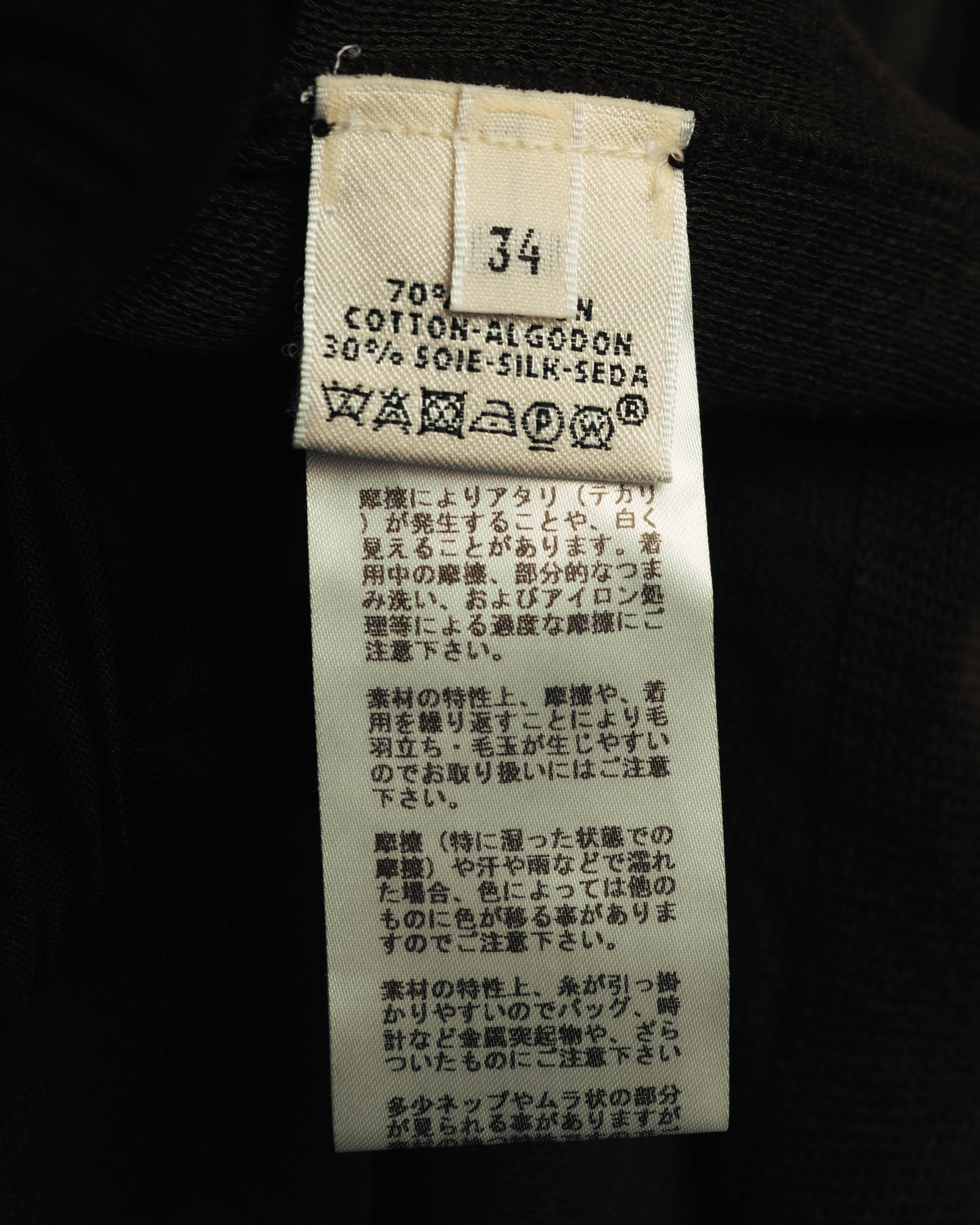 "Hermès" 00's Draped cotton silk long cardigan