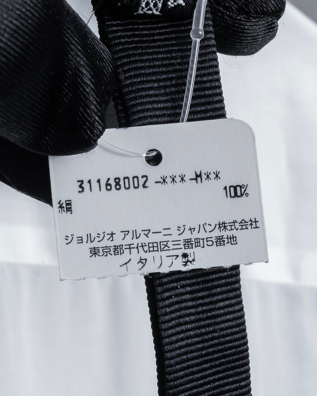 "GIORGIO ARMANI" Belt included bow tie dress shirt