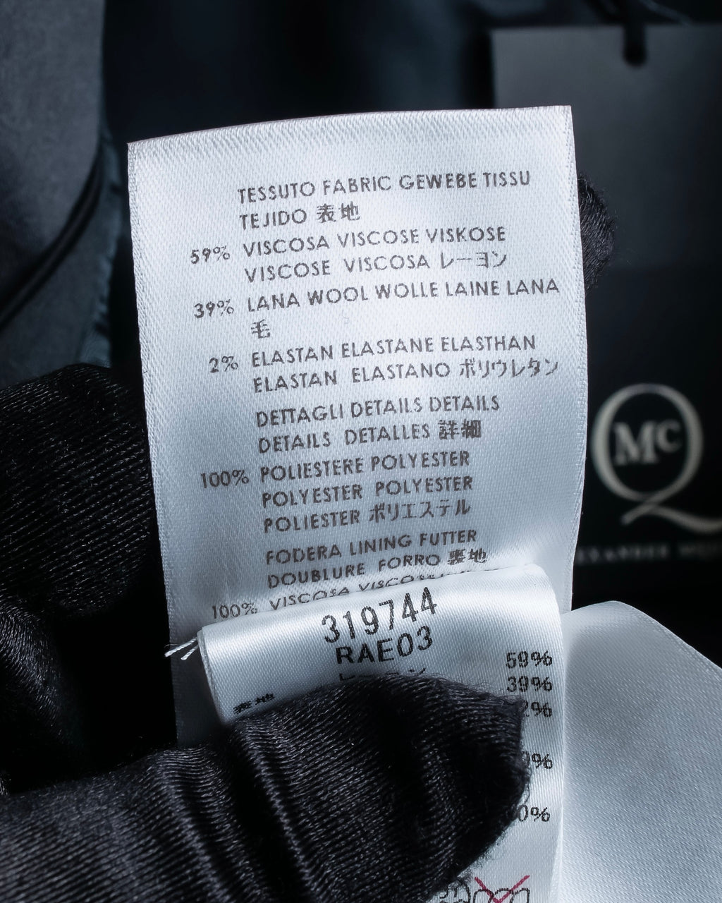 "MCQ Alexander McQueen" Flared silhouette cutting design tailored gilet