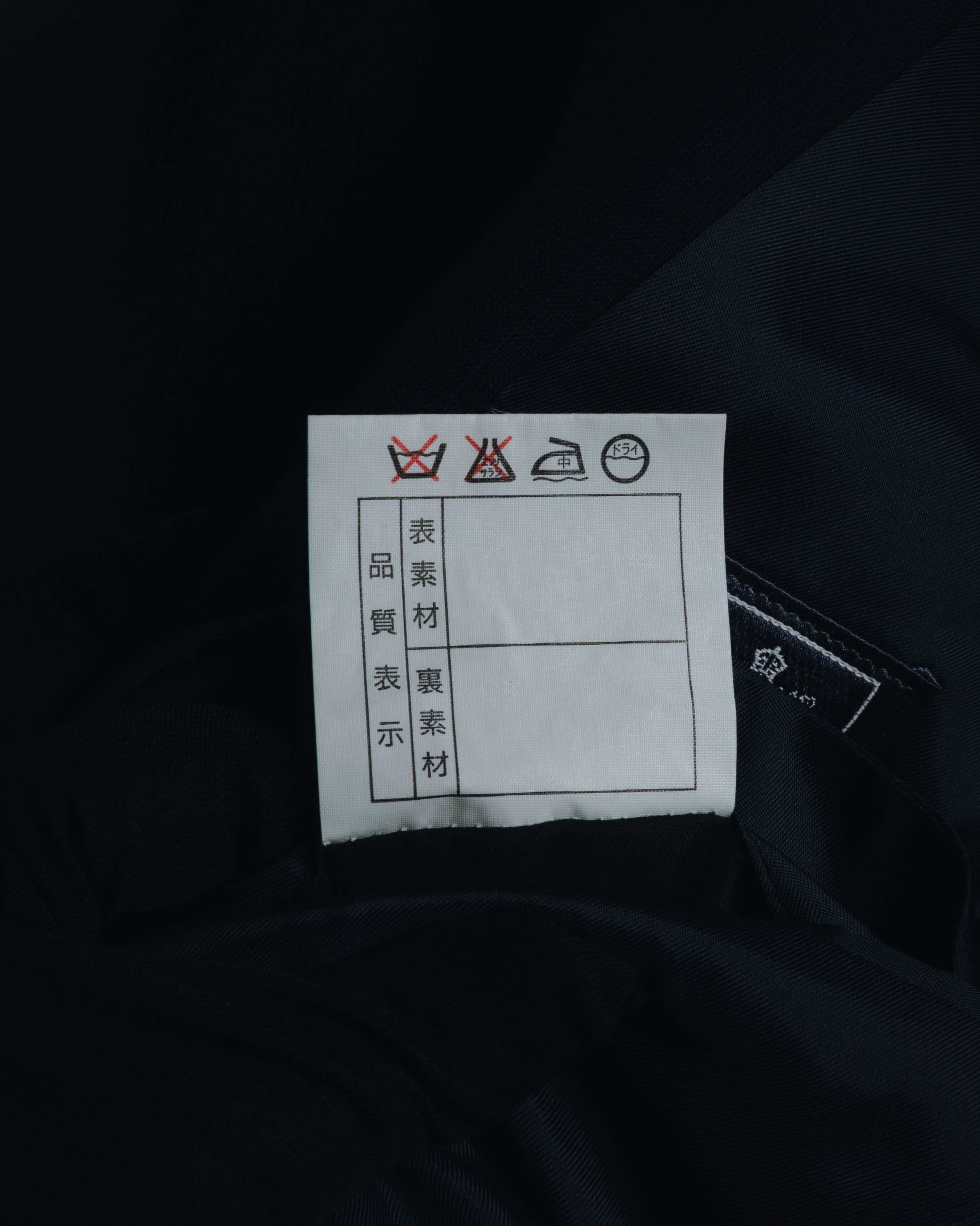 "BALENCIAGA" Double-breasted tailored set up