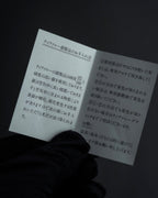 "Tiffany&Co" Elsa Peretti double teardrop motif pendant