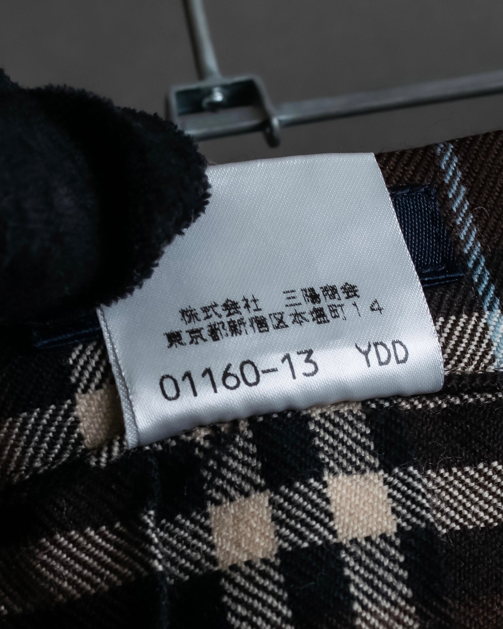 "BURBERRY" Brown tartan check pleated wrap skirt